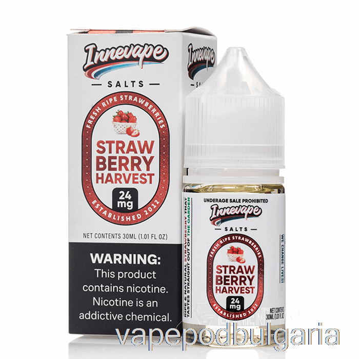 Vape Течности Strawberry Harvest Salts - Innevape E-liquid - 30ml 50mg